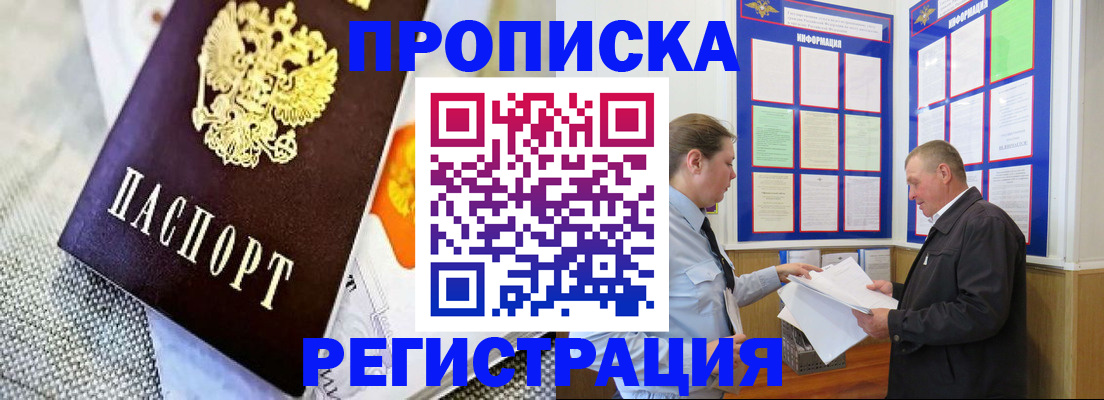 форма 3 в Таштаголе